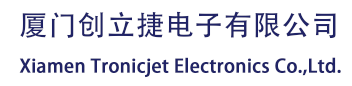 廈門創(chuàng)立捷電子有限公司
